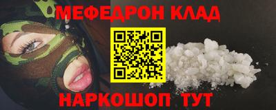 jwh Будённовск