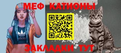 дистиллят марихуана Бузулук