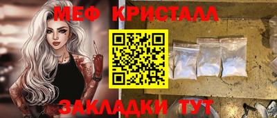дистиллят марихуана Бузулук