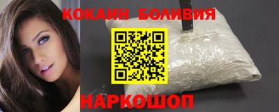 дистиллят марихуана Бузулук