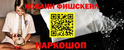 jwh Будённовск