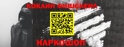 jwh Будённовск
