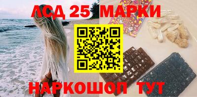 jwh Будённовск