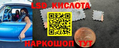 дистиллят марихуана Бузулук
