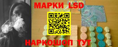 дистиллят марихуана Бузулук