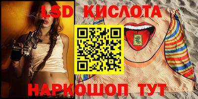 амфетамин Бугуруслан