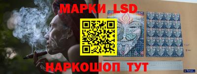 jwh Будённовск