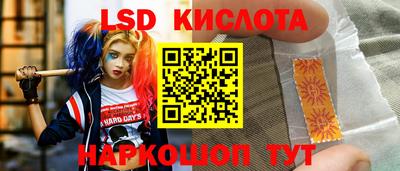амфетамин Бугуруслан