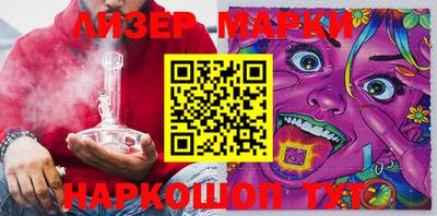 jwh Будённовск