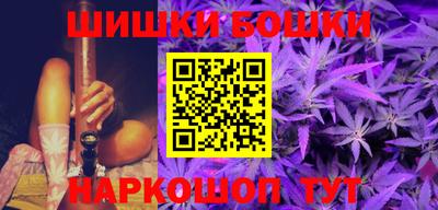 jwh Будённовск