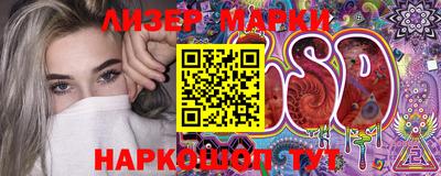 амфетамин Бугуруслан