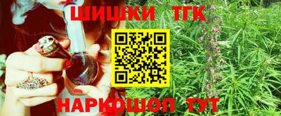jwh Будённовск