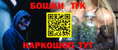 амфетамин Бугуруслан