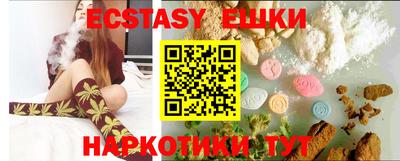 jwh Будённовск