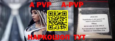 амфетамин Бугуруслан