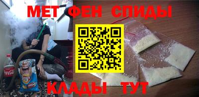 jwh Будённовск