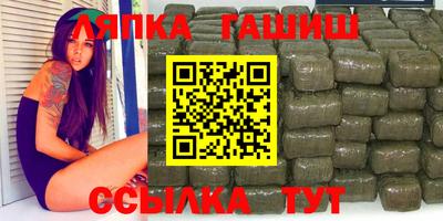 дистиллят марихуана Бузулук