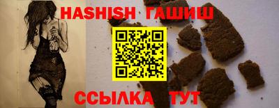 амфетамин Бугуруслан