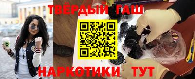 дистиллят марихуана Бузулук