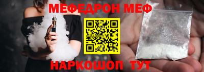 амфетамин Бугуруслан