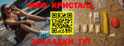 дистиллят марихуана Бузулук
