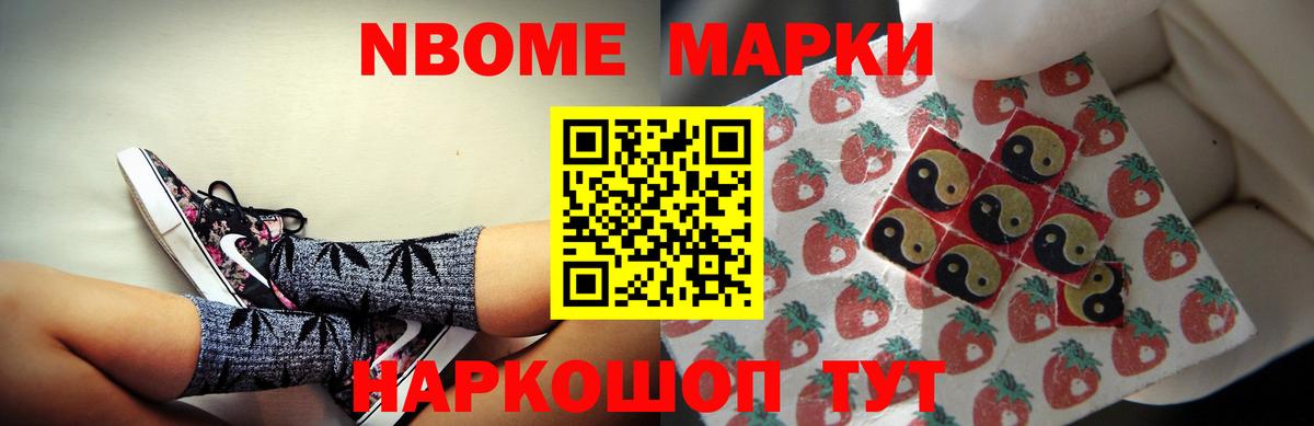 Лсд 25 экстази ecstasy  ЛСД экстази  Хасавюрт  Вход с VPN 